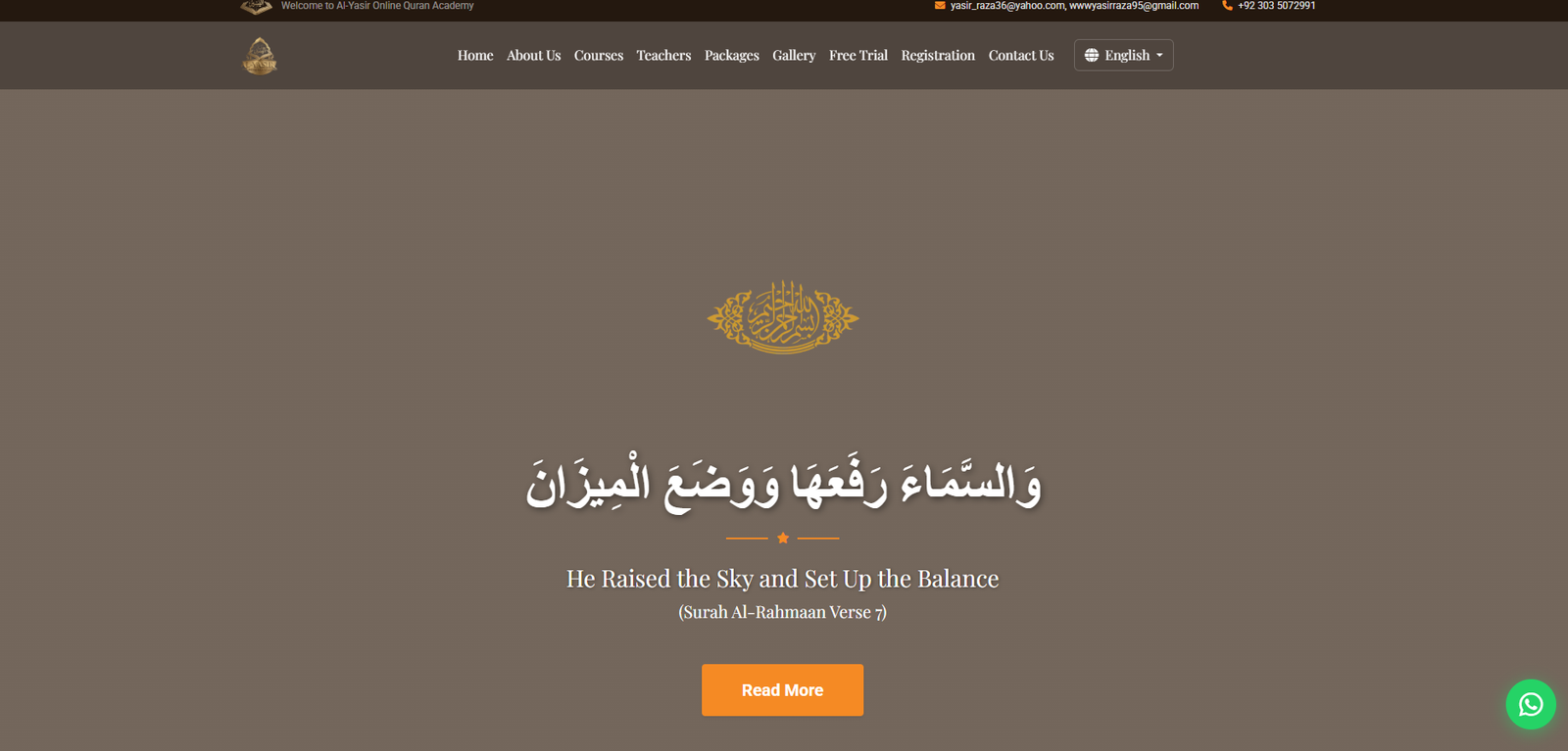online Quran Learning website